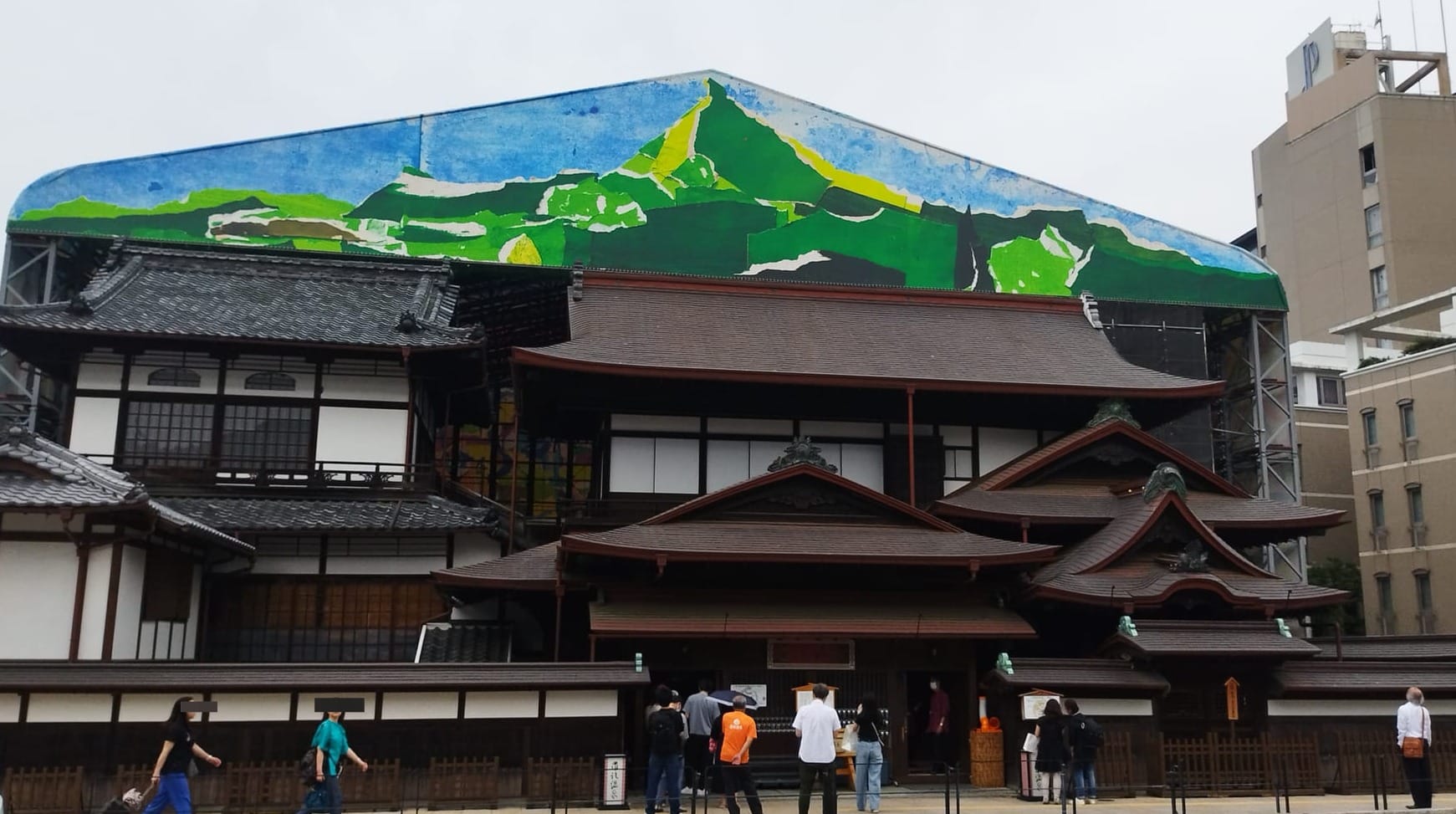 愛媛・松山の定番観光 一日プラン