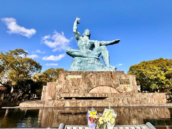 長崎 原爆資料館と平和公園を巡る